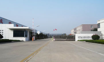 金华塑粉